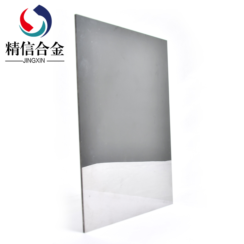 硬質(zhì)合金板材
